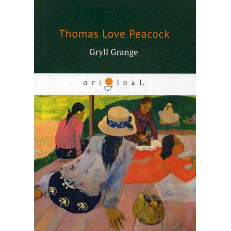 Gryll Grange Gryll Grange