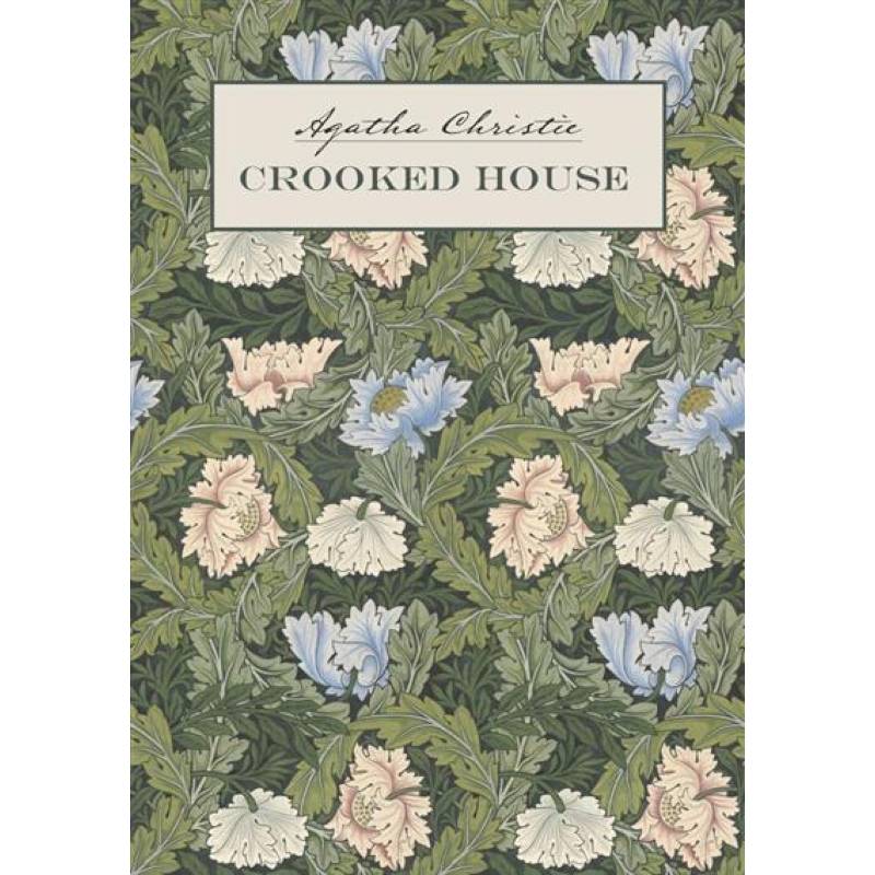 Скрюченный домишко Скрюченный домишко