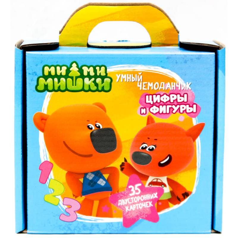 Ми-ми-мишки. Умный чемоданчик. Цифры и фигуры Ми-ми-мишки. Умный чемоданчик. Цифры и фигуры