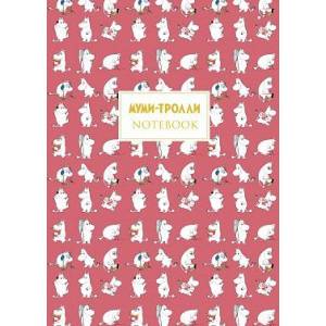 Муми-тролли. Блокнот