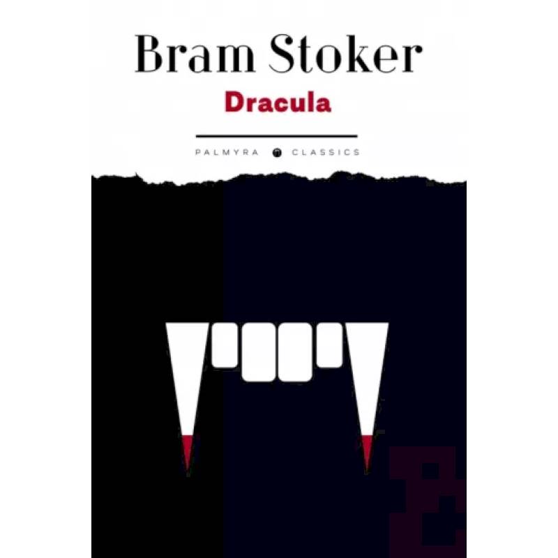 Dracula Dracula