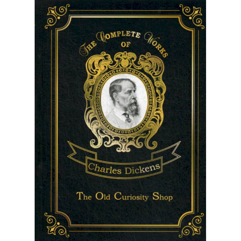 The Old Curiosity Shop