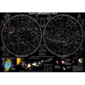 Карта настенная 'Карта звездного неба'