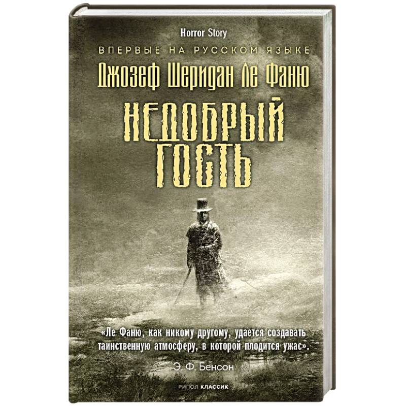 Созвездие Козлотура. Повести, притчи Созвездие Козлотура. Повести, притчи