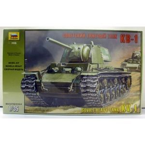 Советский тяжелый танк КВ-1 (3539)