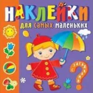 Времена года Времена года