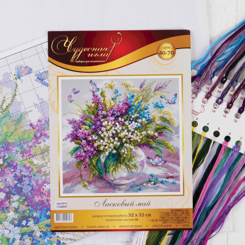 Набор для вышивания крестом 'Ласковый май' 32x32 см Набор для вышивания крестом 'Ласковый май' 32x32 см