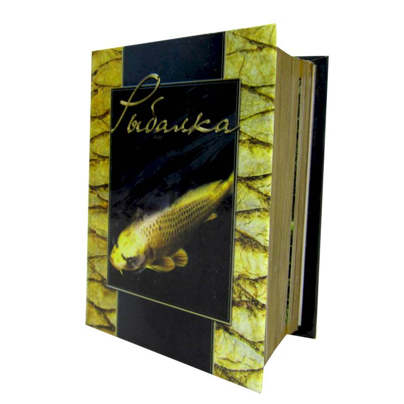 Рыбалка (миниатюрное издание) Рыбалка (миниатюрное издание)