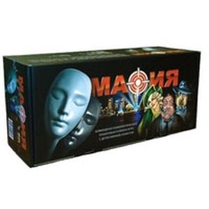 Мафия. Подарочный набор