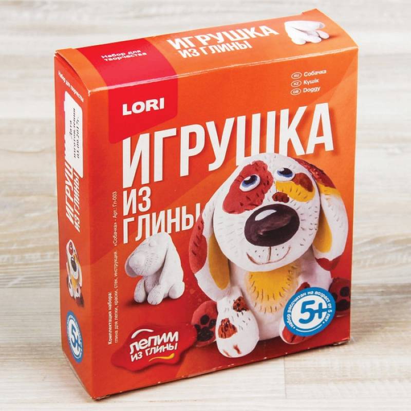 Игрушка из глины 'Собачка' Игрушка из глины 'Собачка'