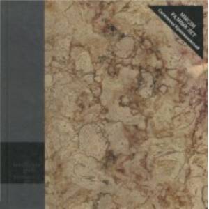 Мысли разных лет