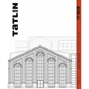 Tatlin Plan #35 Бизнес-квартал 'АРМА'