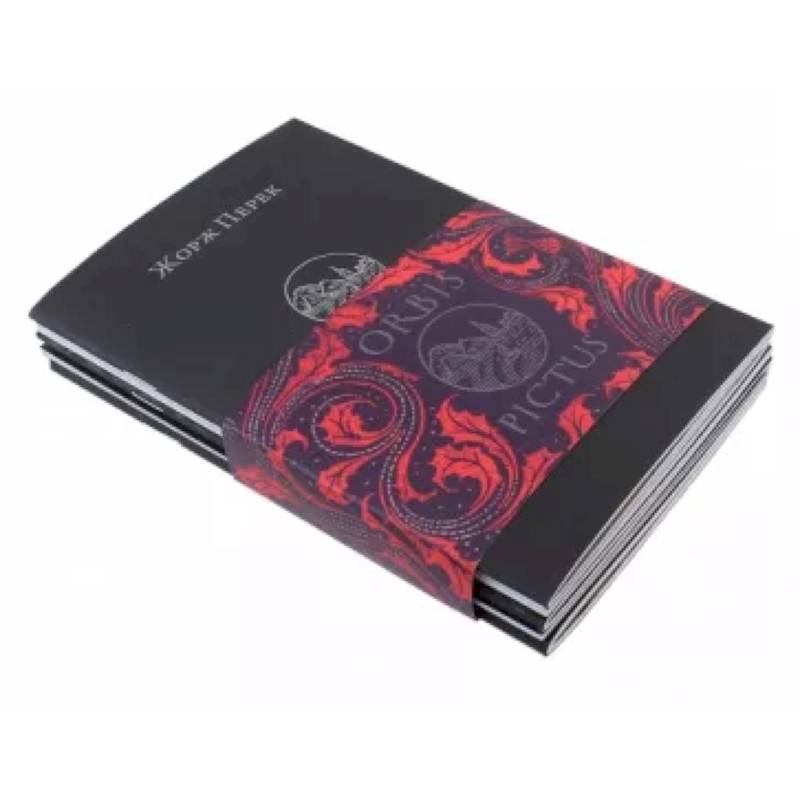 Orbis pictus. Комплект из 5-ти книг Orbis pictus. Комплект из 5-ти книг