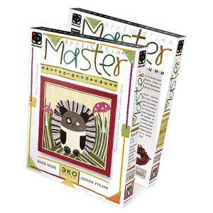 Мастер аппликации. Набор № 1 'Ёж' Мастер аппликации. Набор № 1 'Ёж'