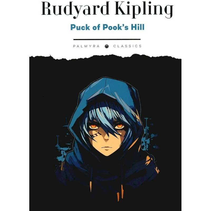 Puck of Pook’s Hil Puck of Pook’s Hil