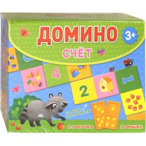 Домино. Счет. 28 фишек (двухсторонние) Домино. Счет. 28 фишек (двухсторонние)