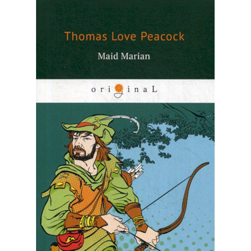 Maid Marian Maid Marian
