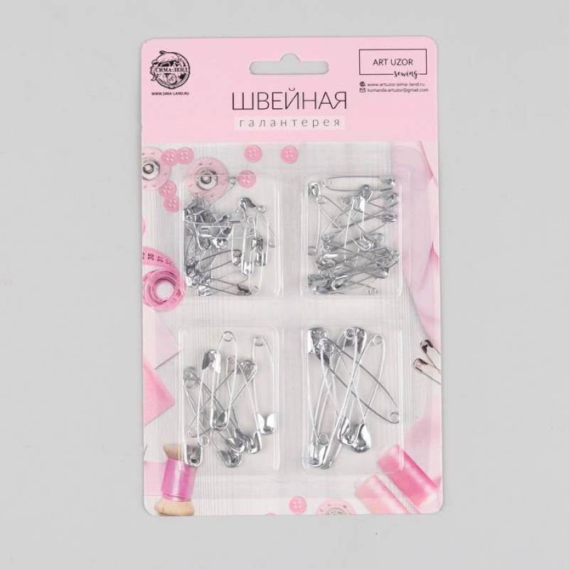 Набор булавок английских 2,7 / 3,2 / 4,2 / 5 см, 55 - 60 шт, цвет серебряный