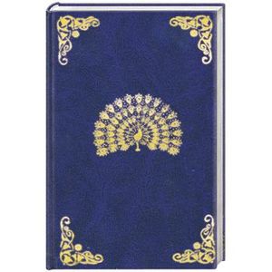 Две жизни. Часть 3 КНИГА ВТОРАЯ