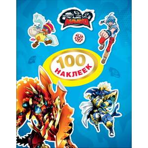 Инфинити надо (синяя) Инфинити надо (синяя)