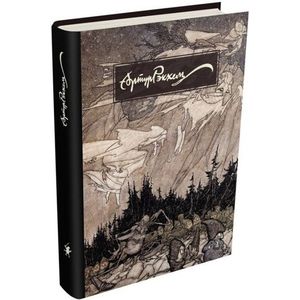 Артур Рэкхем. О жизни и творчестве Артур Рэкхем. О жизни и творчестве