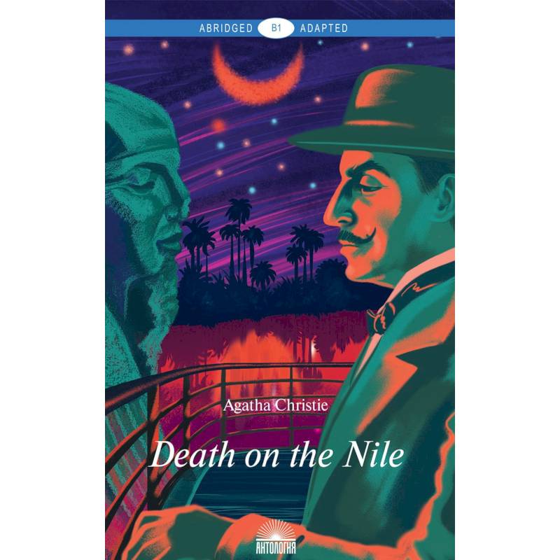 Death on the Nile Death on the Nile