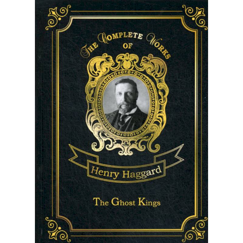 The Ghost Kings The Ghost Kings