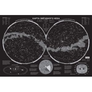 Карта звёздного неба. Светящаяся Карта звёздного неба. Светящаяся