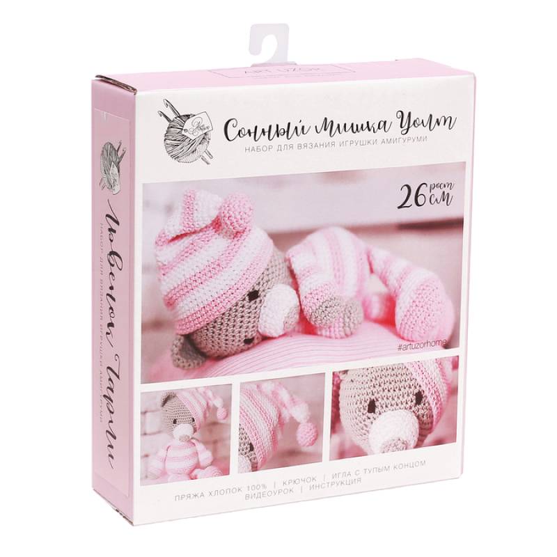 Амигуруми: Мягкая игрушка «Сонный мишка Уолт», набор для вязания, 10x4x14 см Амигуруми: Мягкая игрушка «Сонный мишка Уолт», набор для вязания, 10x4x14 см