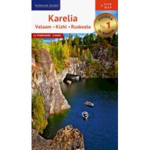 Karelia: Valaam, Kizhi, Ruskeala (+ map) Karelia: Valaam, Kizhi, Ruskeala (+ map)