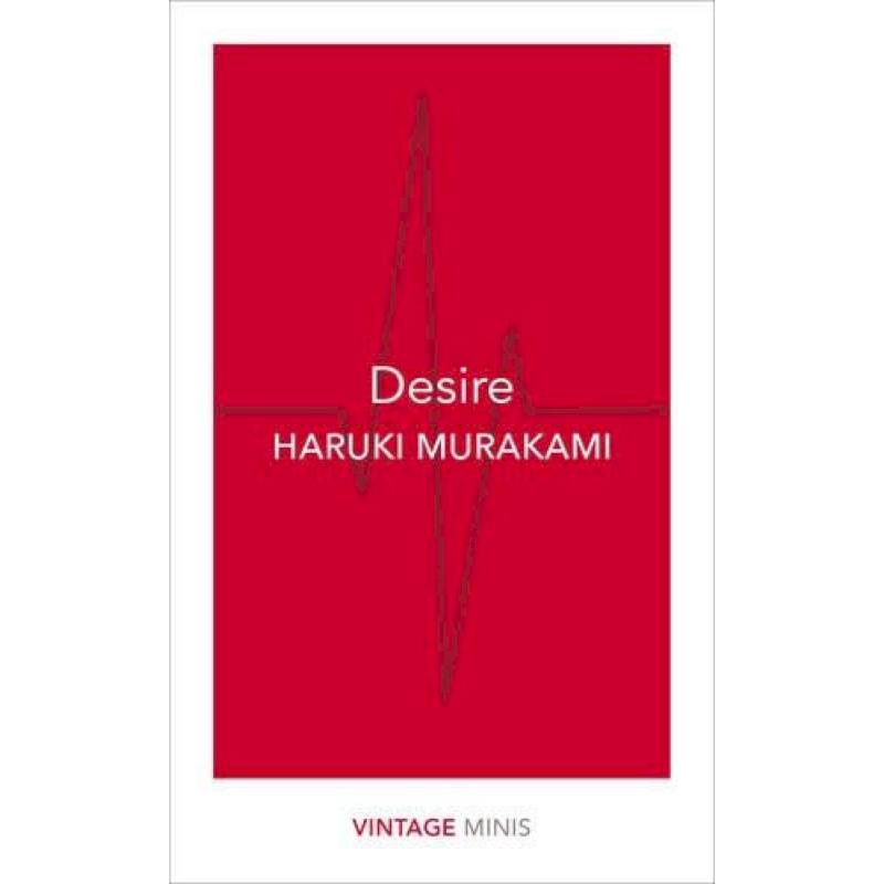 Desire Desire