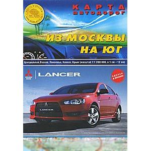 Карта автодорог из Москвы на юг Карта автодорог из Москвы на юг