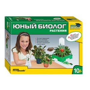 Домашняя лаборатория 'Юный биолог. Растения' Домашняя лаборатория 'Юный биолог. Растения'