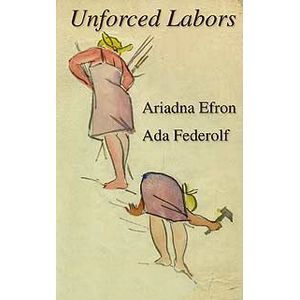 Непринудительные работы Непринудительные работы