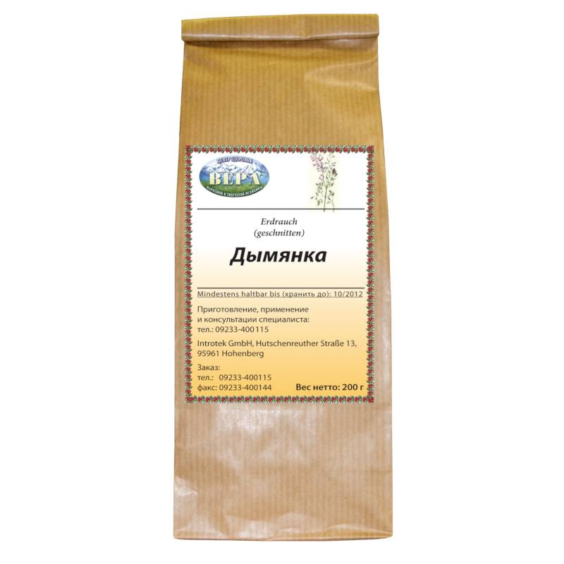 Дымянка (трава) (расфасовка 200 г.)