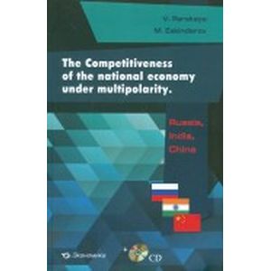 The Competitiveness of the national economy The Competitiveness of the national economy