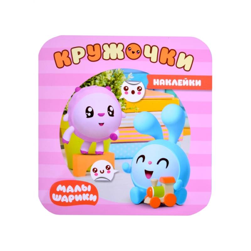 В доме В доме