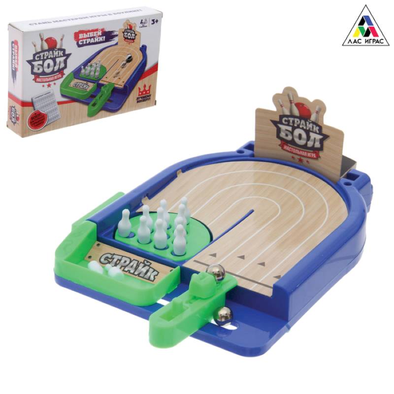 Настольная игра 'Страйкбол' Настольная игра 'Страйкбол'