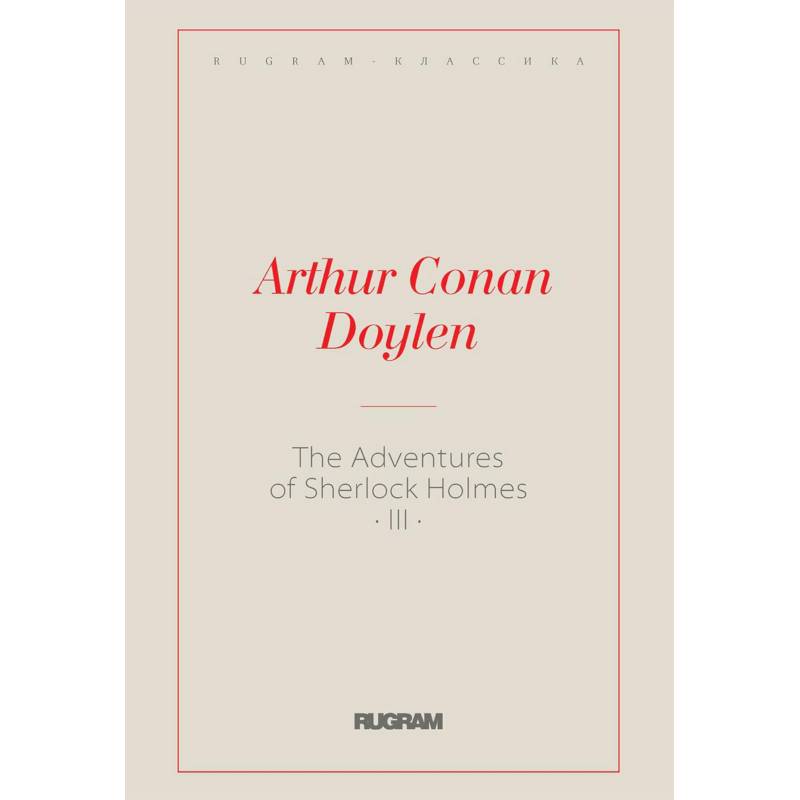 The Adventures of Sherlock Holmes III The Adventures of Sherlock Holmes III