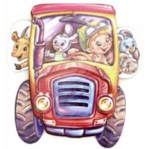 Трактор-трудяга Трактор-трудяга