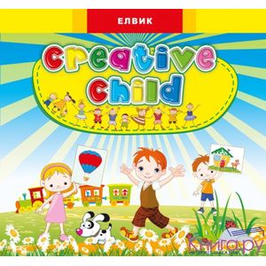 Creative child. Выпуск 2 Creative child. Выпуск 2