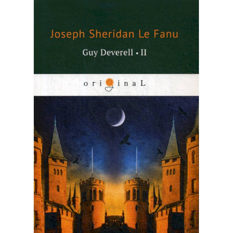 Guy Deverell Guy Deverell