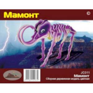 Сборная деревянная модель 'Мамонт' (цветная) Сборная деревянная модель 'Мамонт' (цветная)