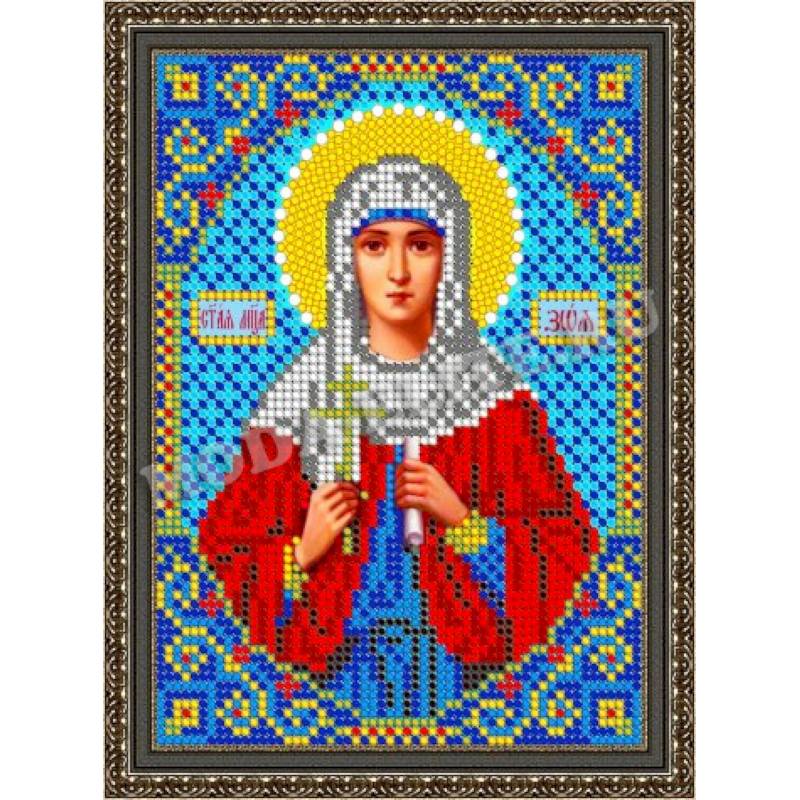 «Светлица» набор для вышивания бисером 8690М «Св. Зоя» бисер Чехия 12x16 см «Светлица» набор для вышивания бисером 8690М «Св. Зоя» бисер Чехия 12x16 см