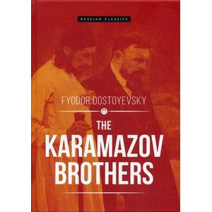 The Karamazov Brothers