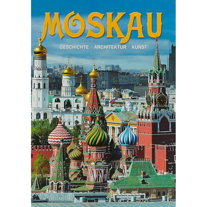 Москва. Альбом на немецком языке Москва. Альбом на немецком языке