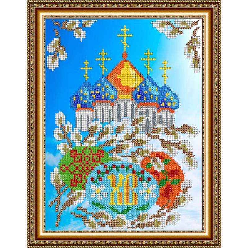 «Светлица» рисунок на ткани для вышивания бисером К-202 «Пасхальная» 19x24 см «Светлица» рисунок на ткани для вышивания бисером К-202 «Пасхальная» 19x24 см