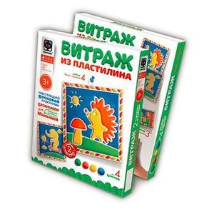 Витраж из пластилина. Набор № 4