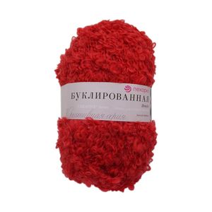 Буклированная пряжа. Цвет 88-Красный мак. 200 г.