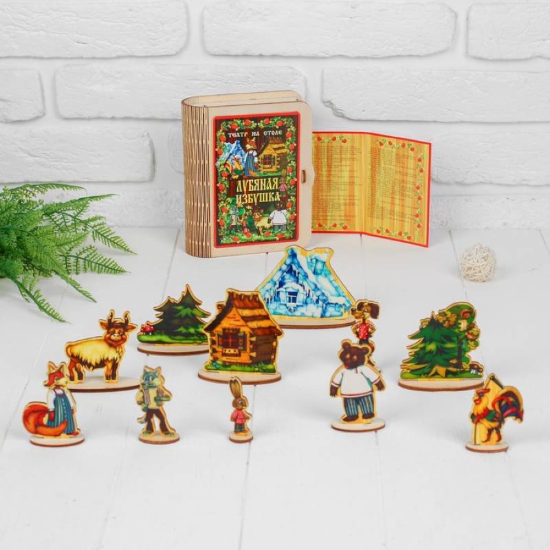 Театр на столе 'Лубяная избушка'